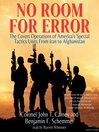 No Room for Error